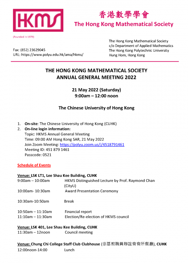 hkms_agm_may_2022_page_1.png