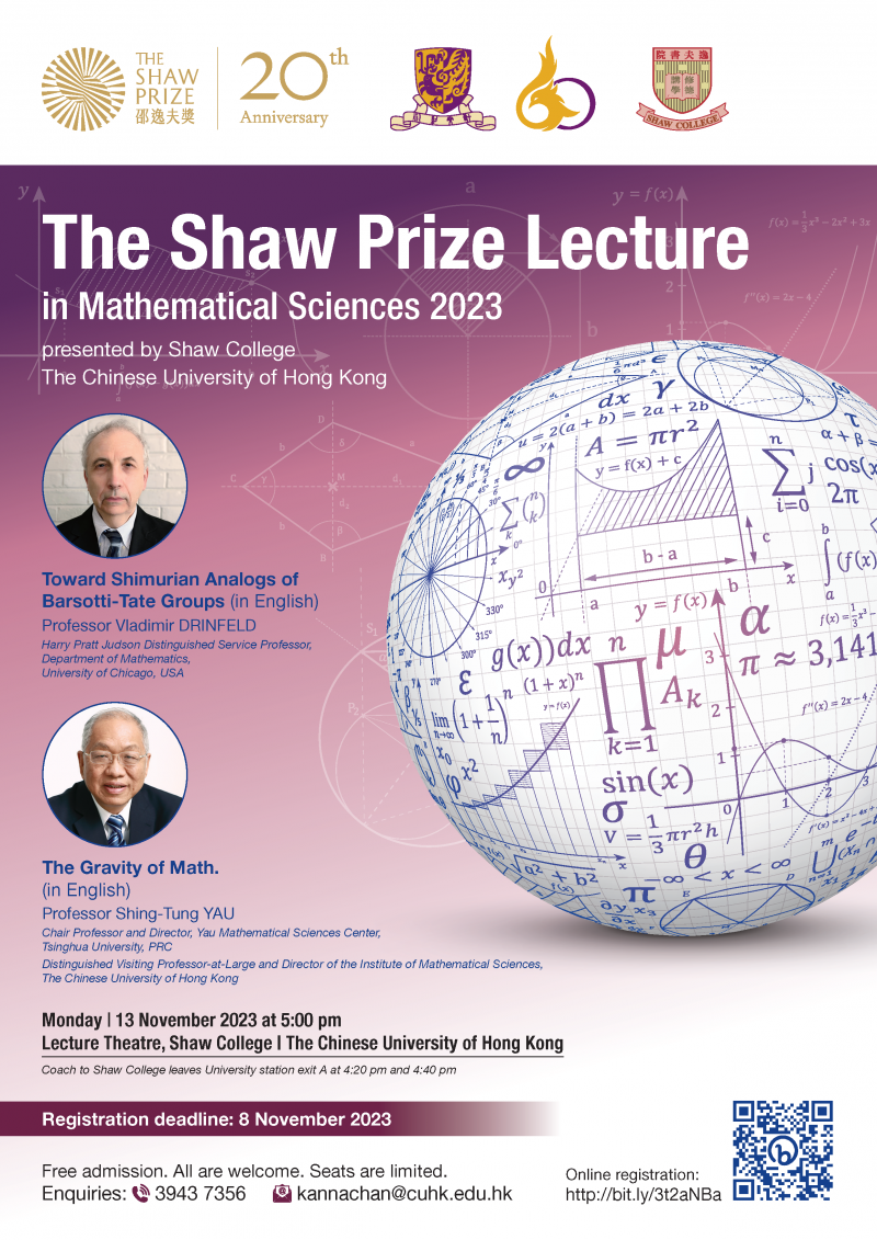 20231113_cuhk_the_shaw_prize_lecture.png